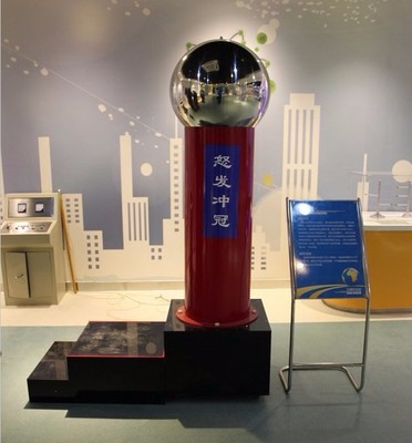 探秘嘉育誠教學演示用品 飛行員訓練器與三維滾環的科技館應用