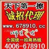 貴州省凱里市工讀學校凱工粉筆廠_世界工廠網全球企業庫